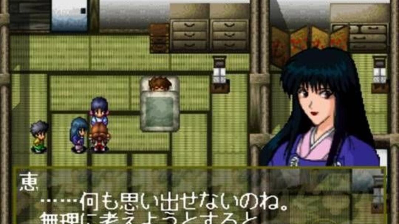 Rurouni Kenshin: Meiji Kenkaku Roman-tan - Juuyuushi Inbou-hen — Screenshot 2