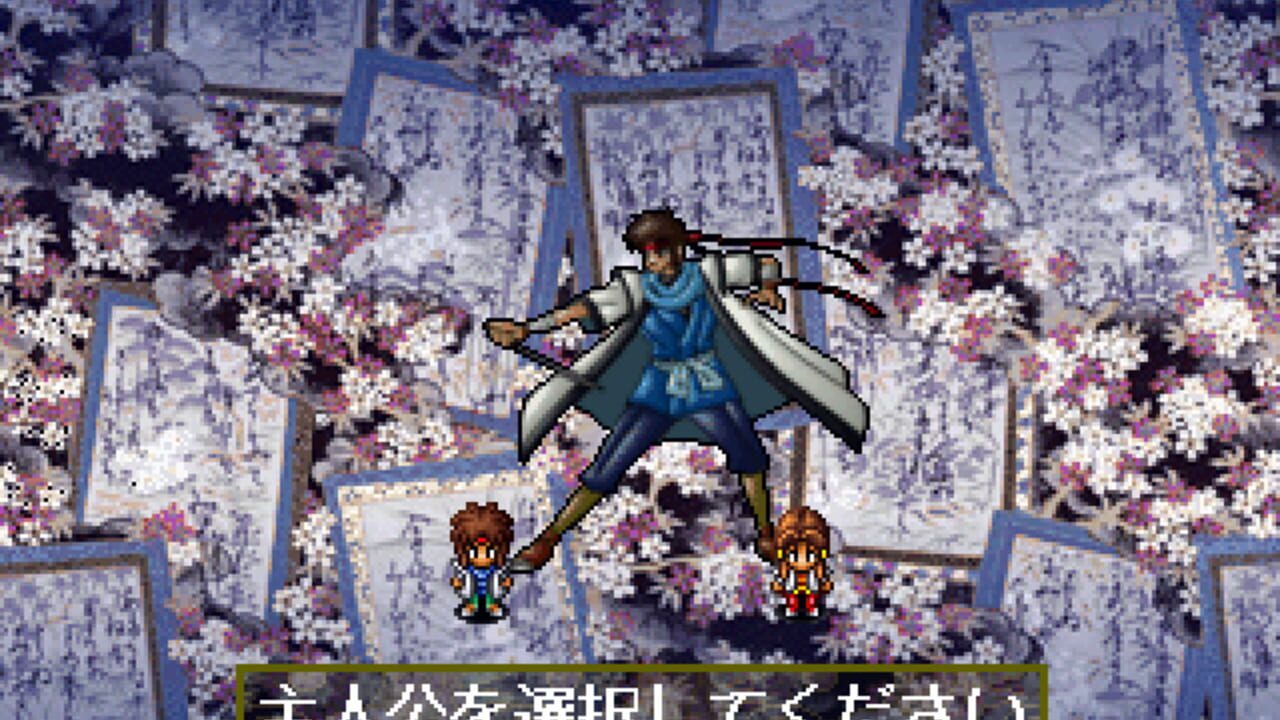 Rurouni Kenshin: Meiji Kenkaku Roman-tan - Juuyuushi Inbou-hen — Screenshot 3
