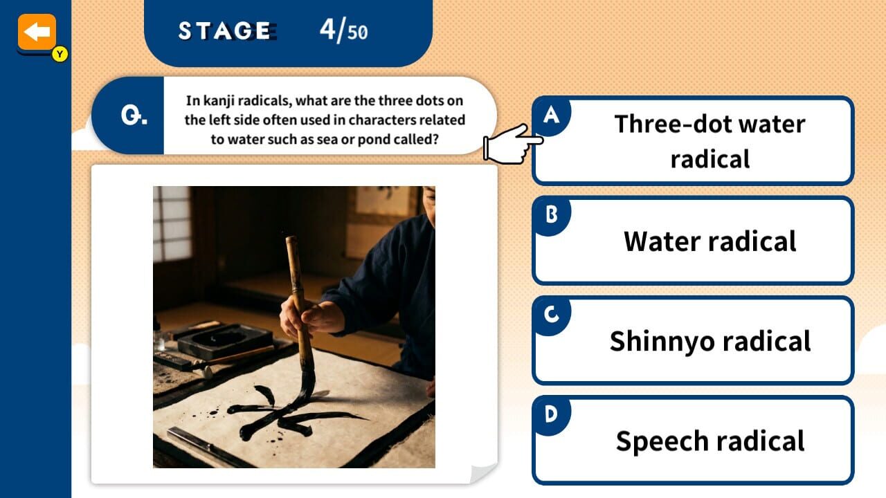 Challenge Together! Elementary School Quiz Image