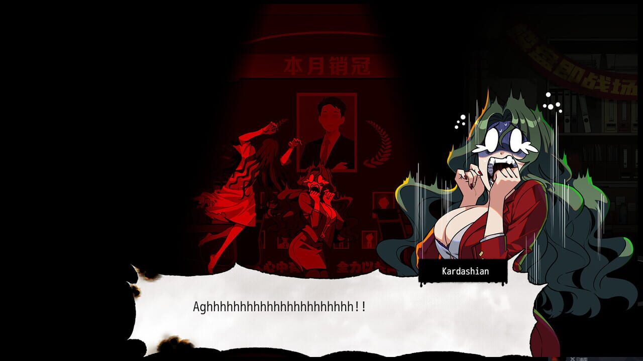 Ghost Hunting Journal — Screenshot 3