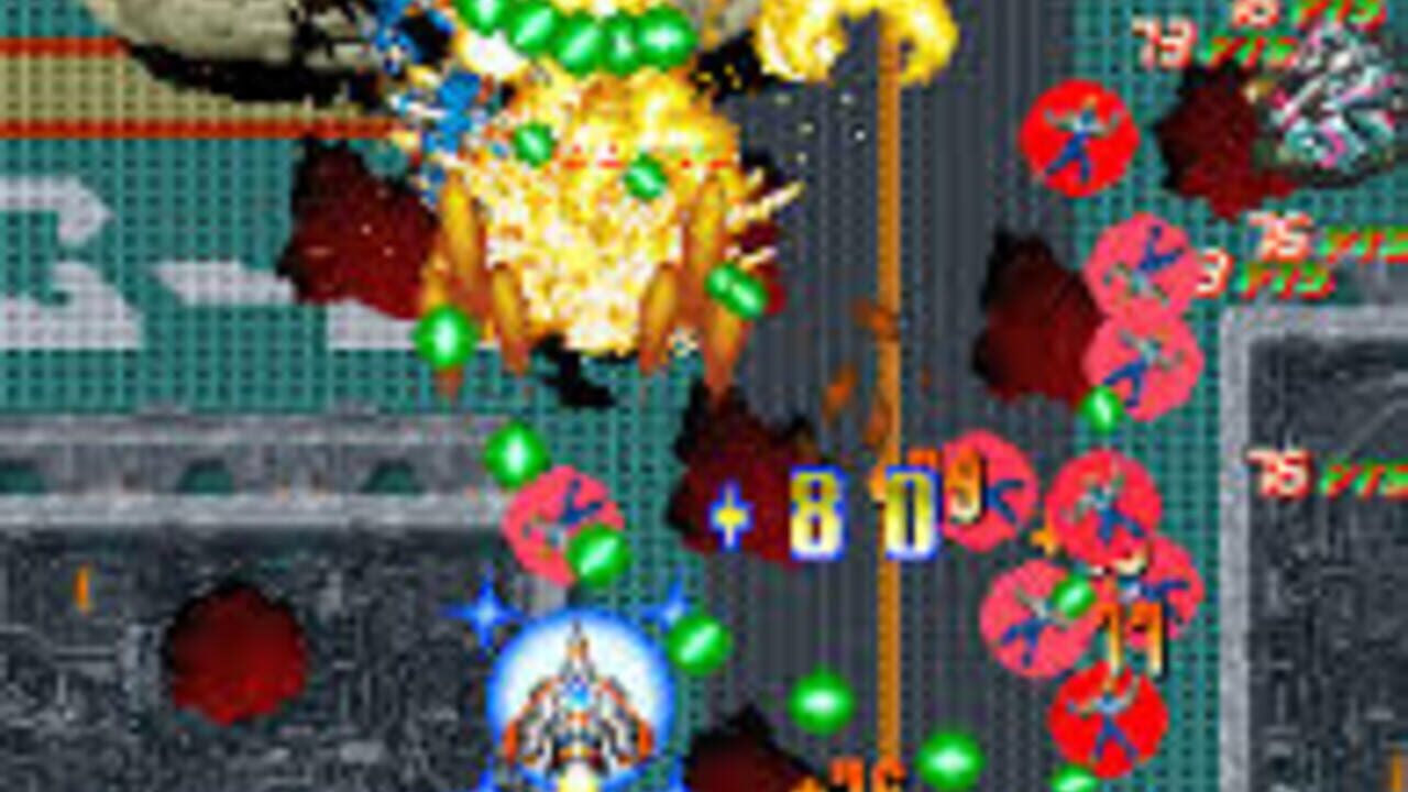 Dangun Feveron Screenshot 1