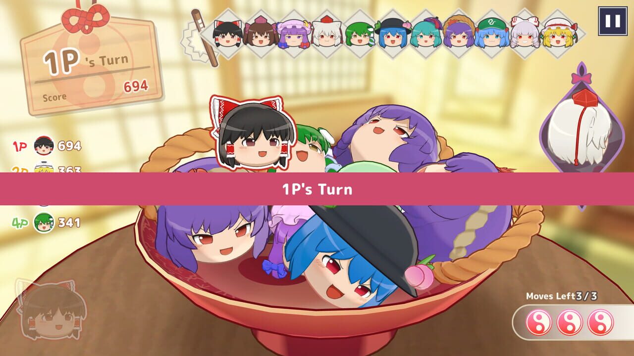 Touhou Yukkuri Mountain Image