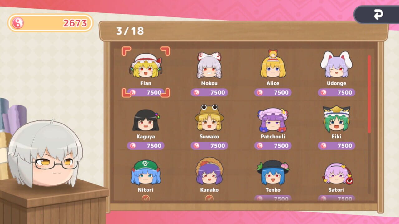 Touhou Yukkuri Mountain Image