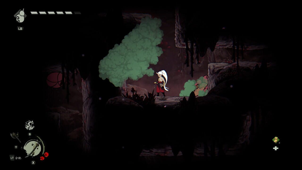 Screenshot 11