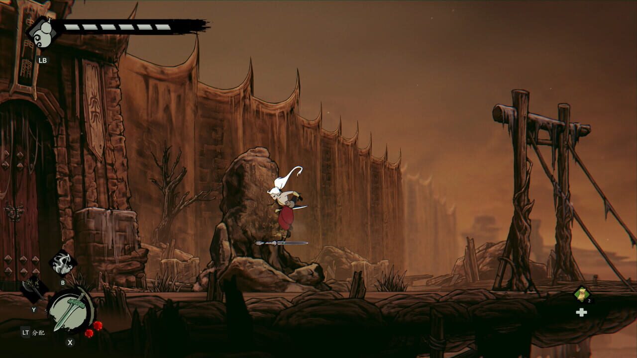Screenshot 14