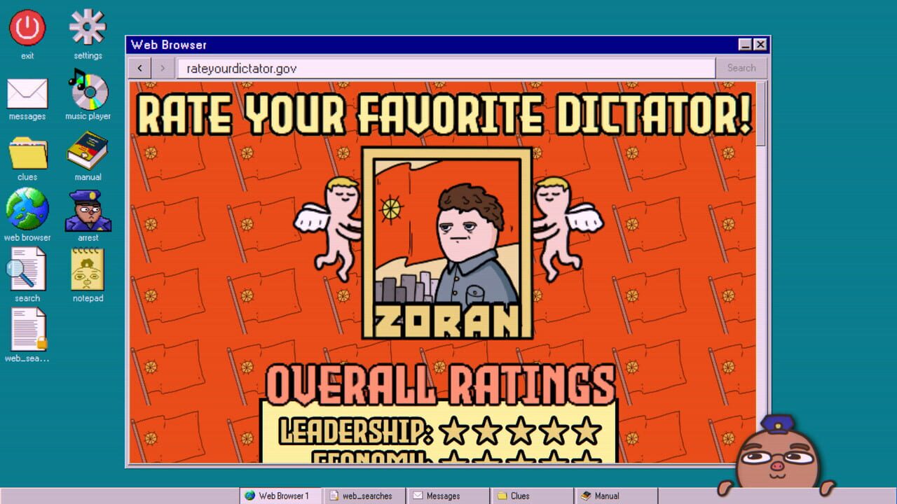 Database Detective: Minor Crimes Division screenshot 10
