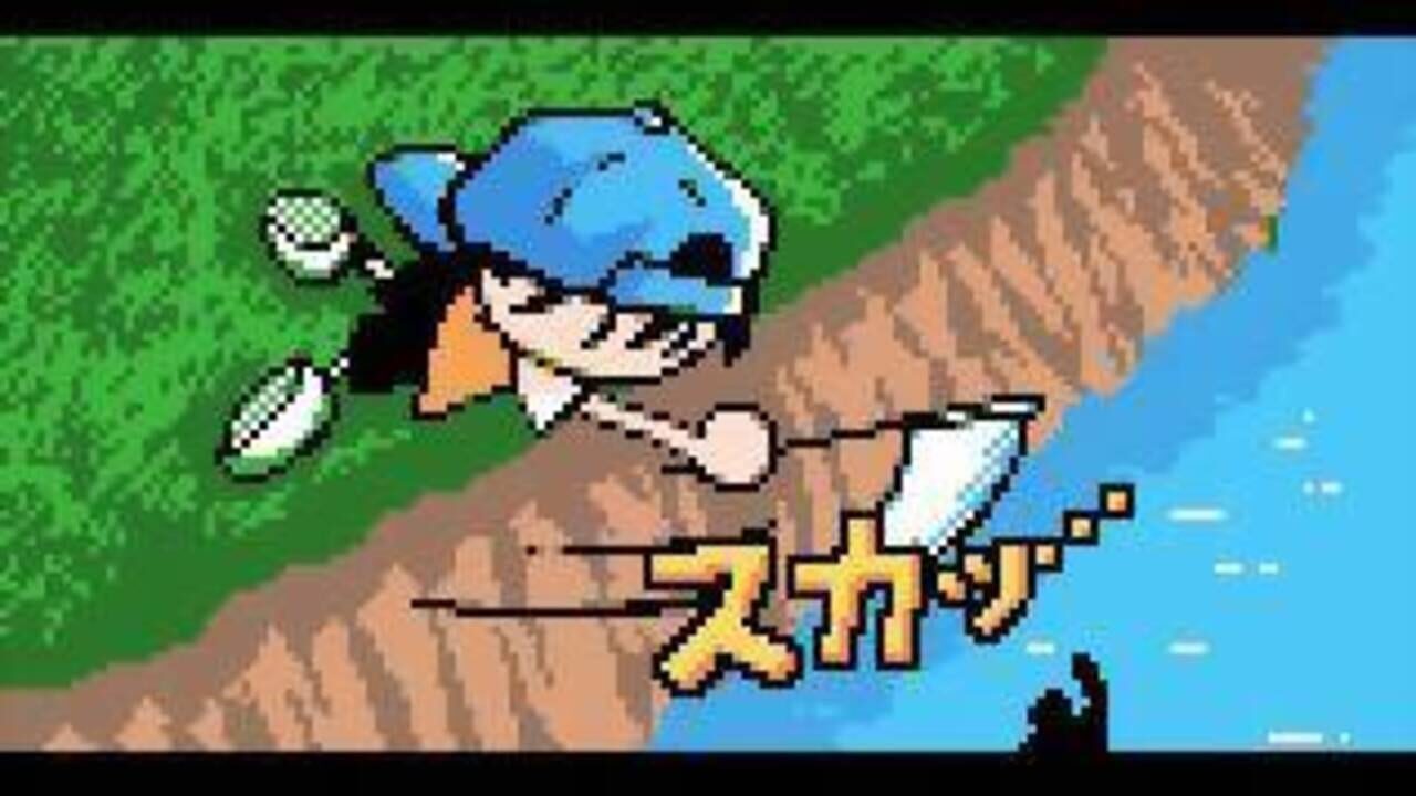 Let's Go Fishing!! — Screenshot 1