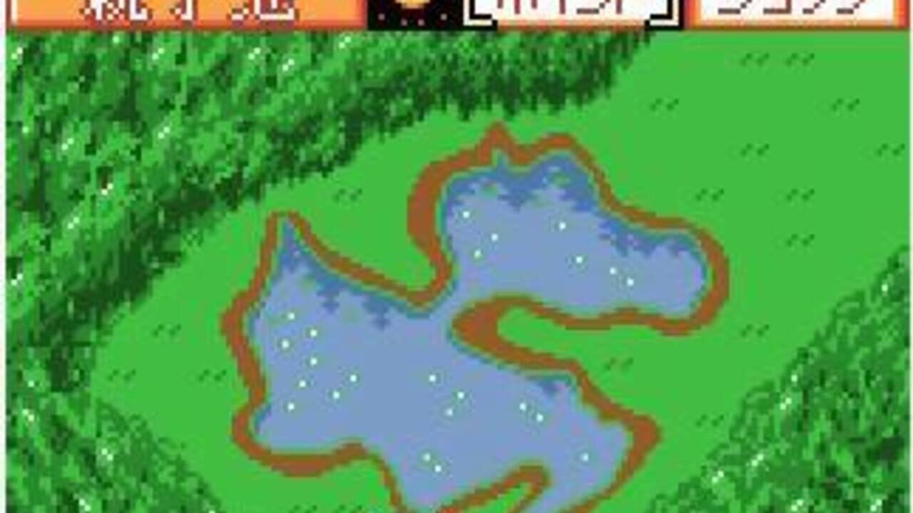 Let's Go Fishing!! — Screenshot 5