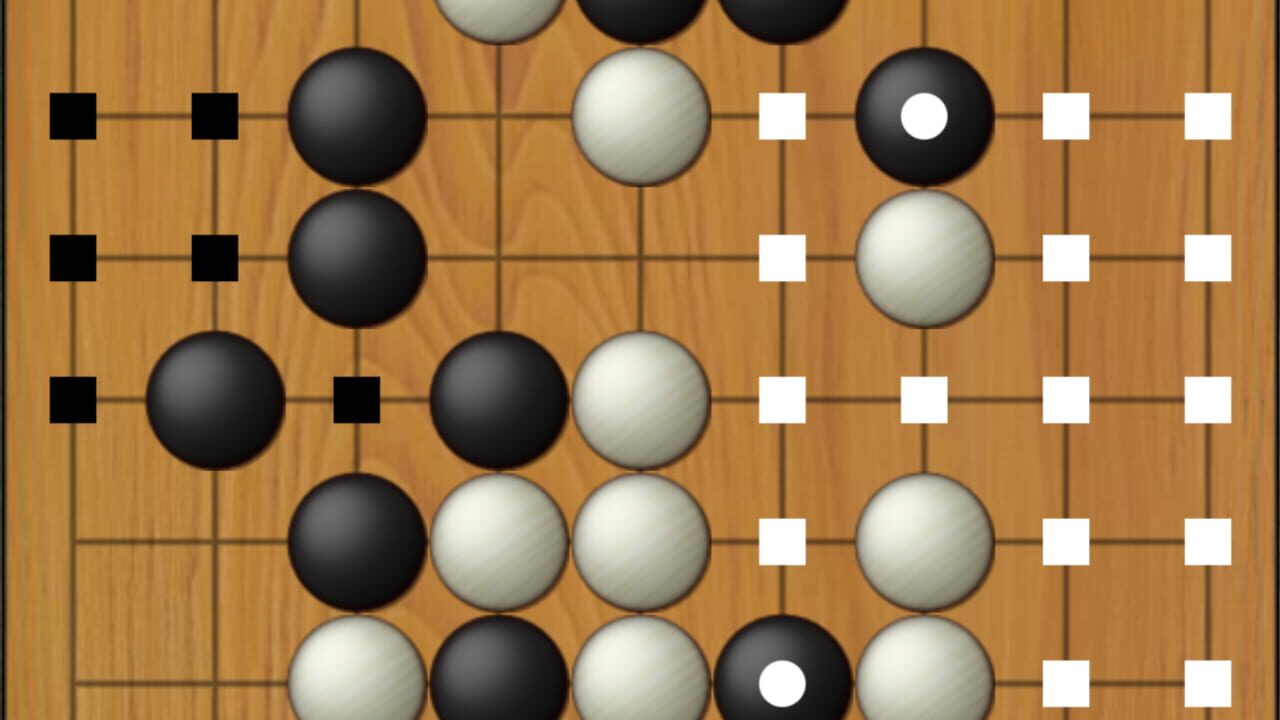 Go Image