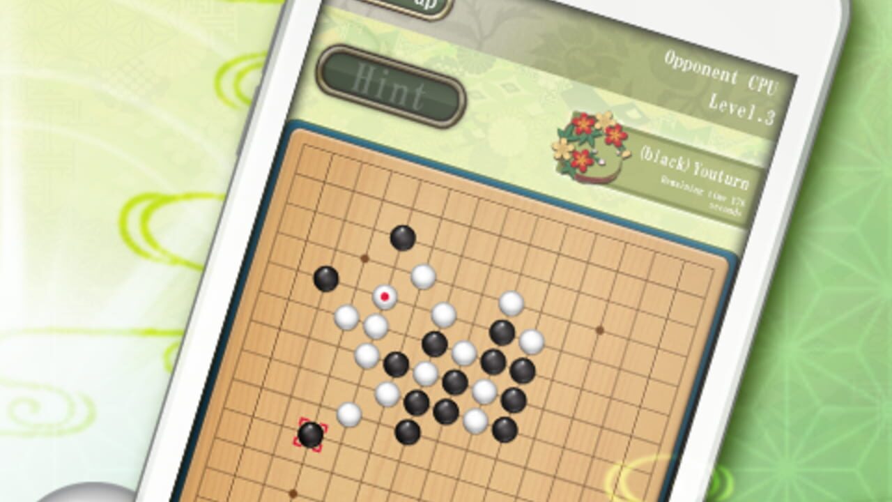 Gobang Beginner — Screenshot 2