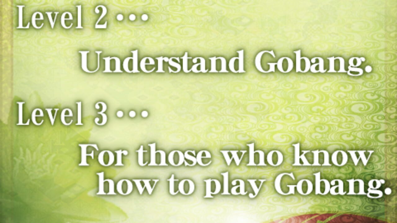 Gobang Beginner — Screenshot 5