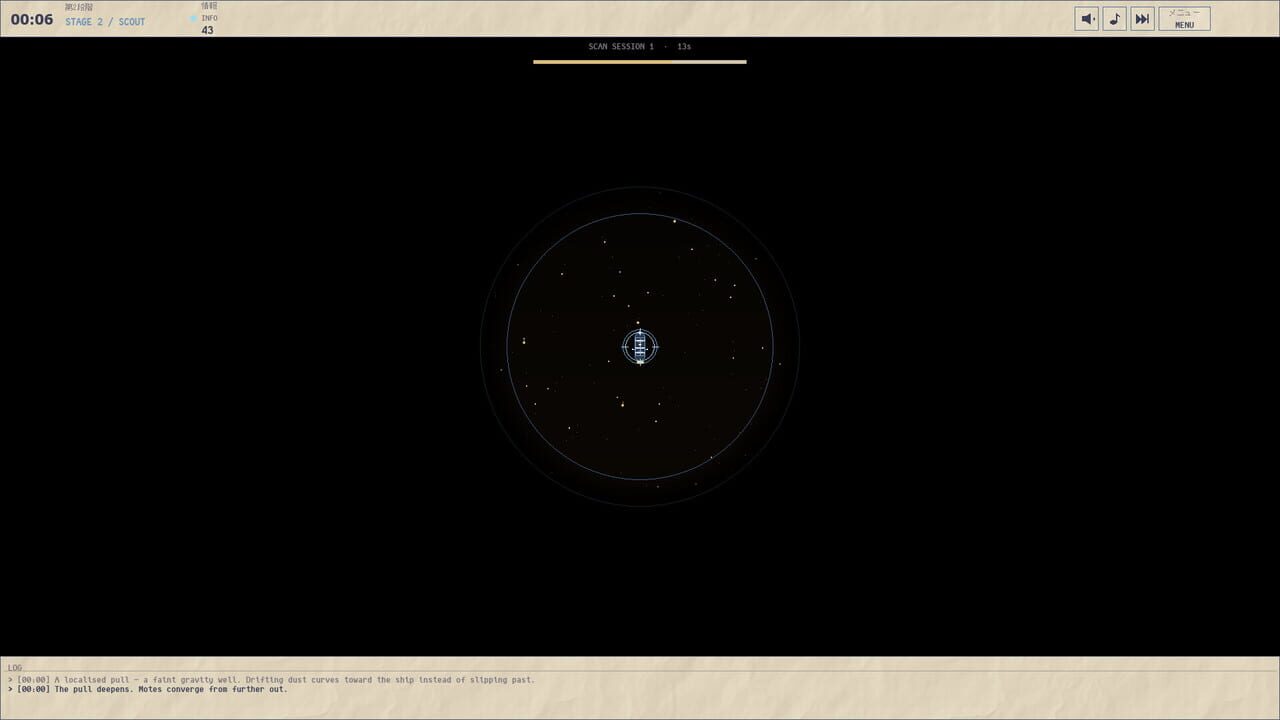 Apotheosis Engine screenshot 8