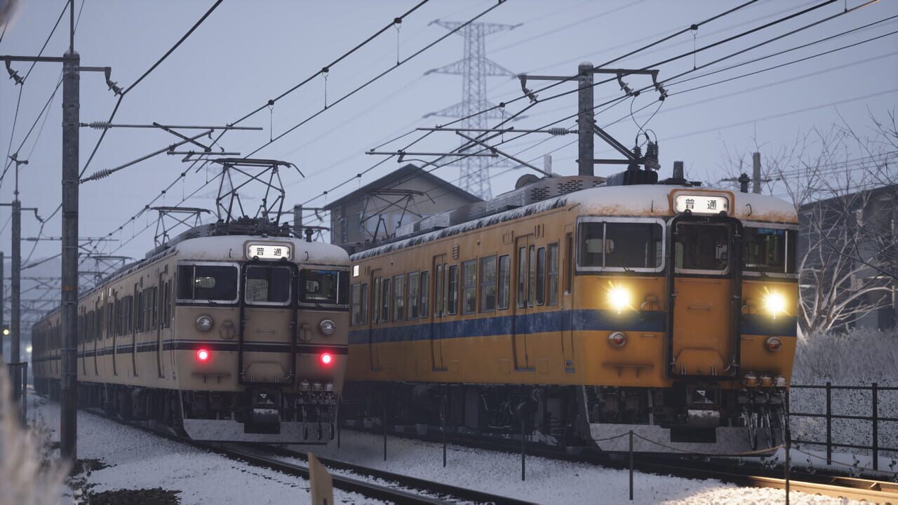 Running Train Image