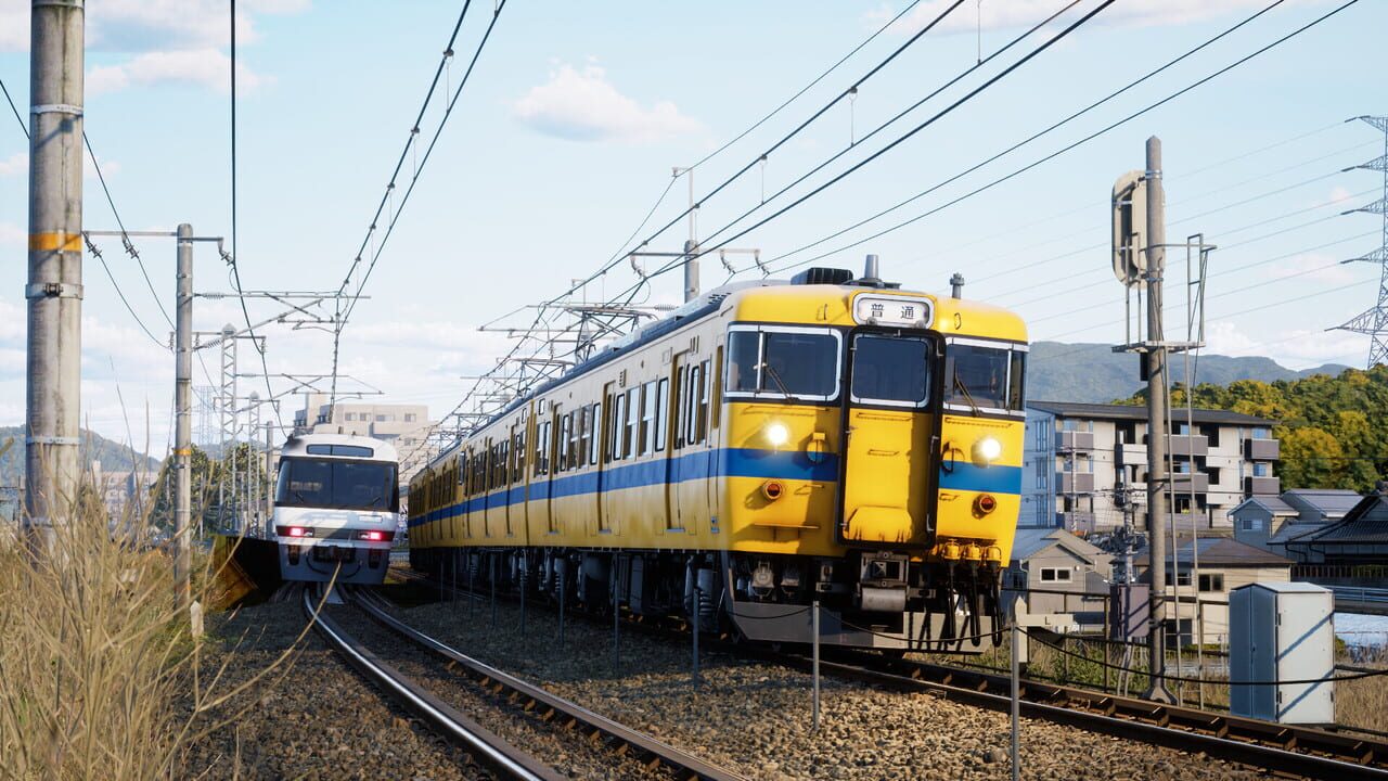 Running Train Image