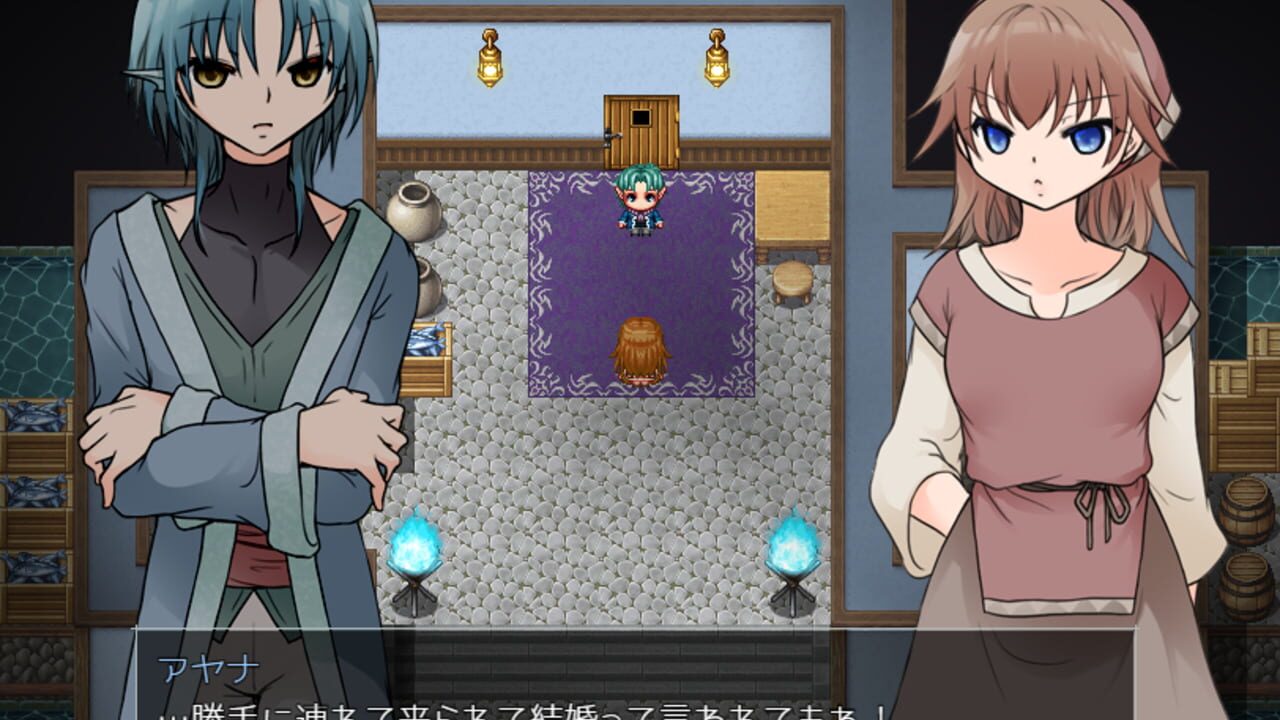 Bride Of The Abyss — Screenshot 5