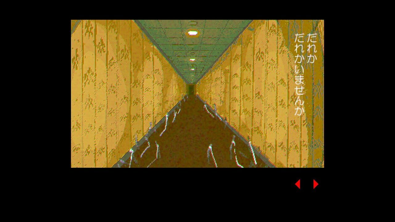 Exc.: Reigai Jishou Kanshikyoku screenshot 3
