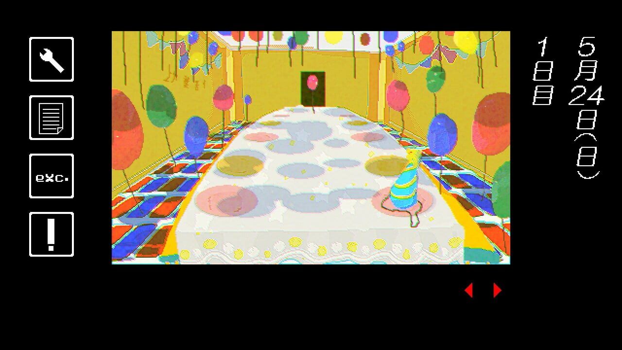 Exc.: Reigai Jishou Kanshikyoku screenshot 4