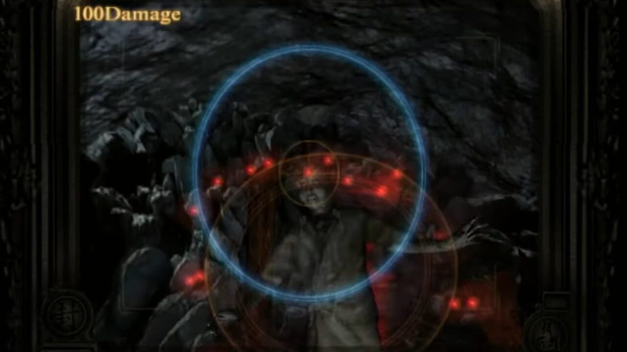 Fatal Frame Image