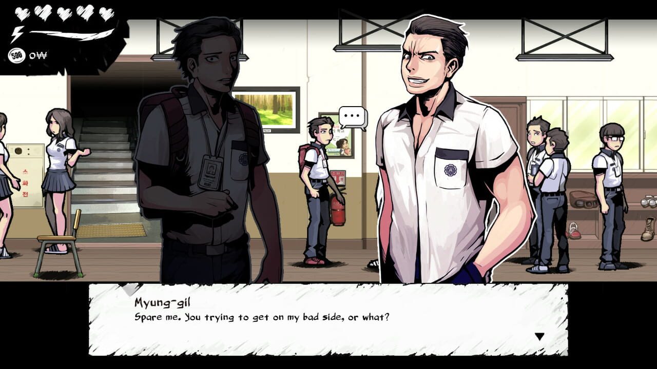 The Coma: Sehwa Complete Edition Image