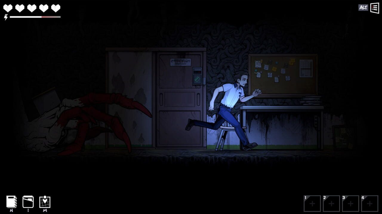 The Coma: Sehwa Complete Edition Image