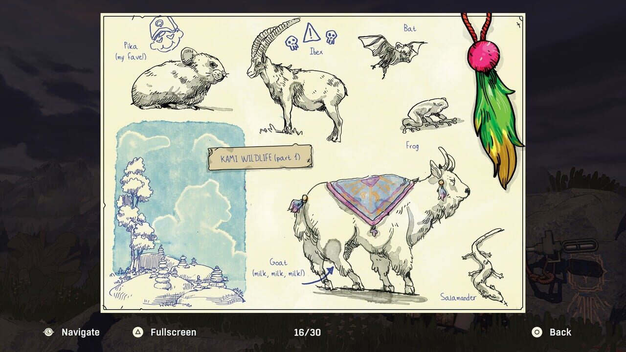 Screenshot 7