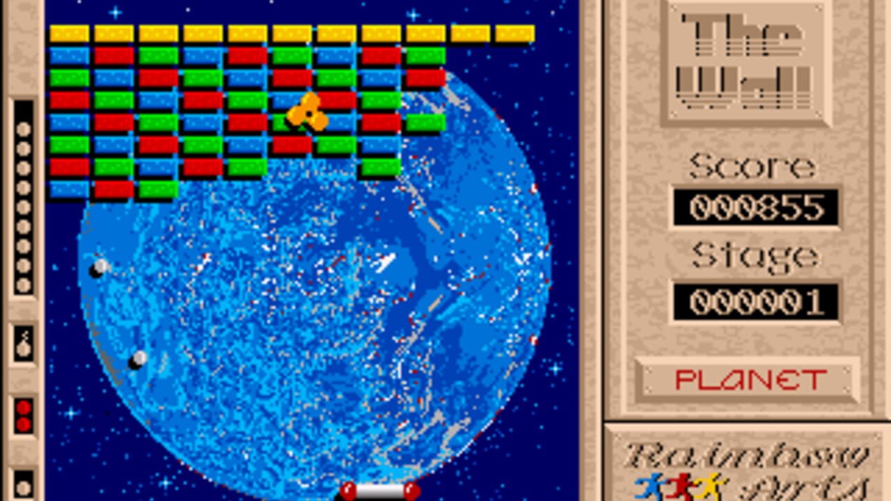 The Wall Screenshot 1