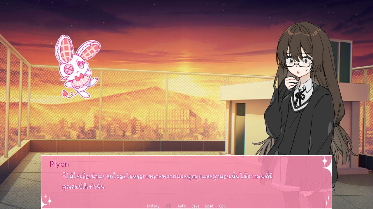 Pretty Magicle: Miracle Heart Screenshot 1
