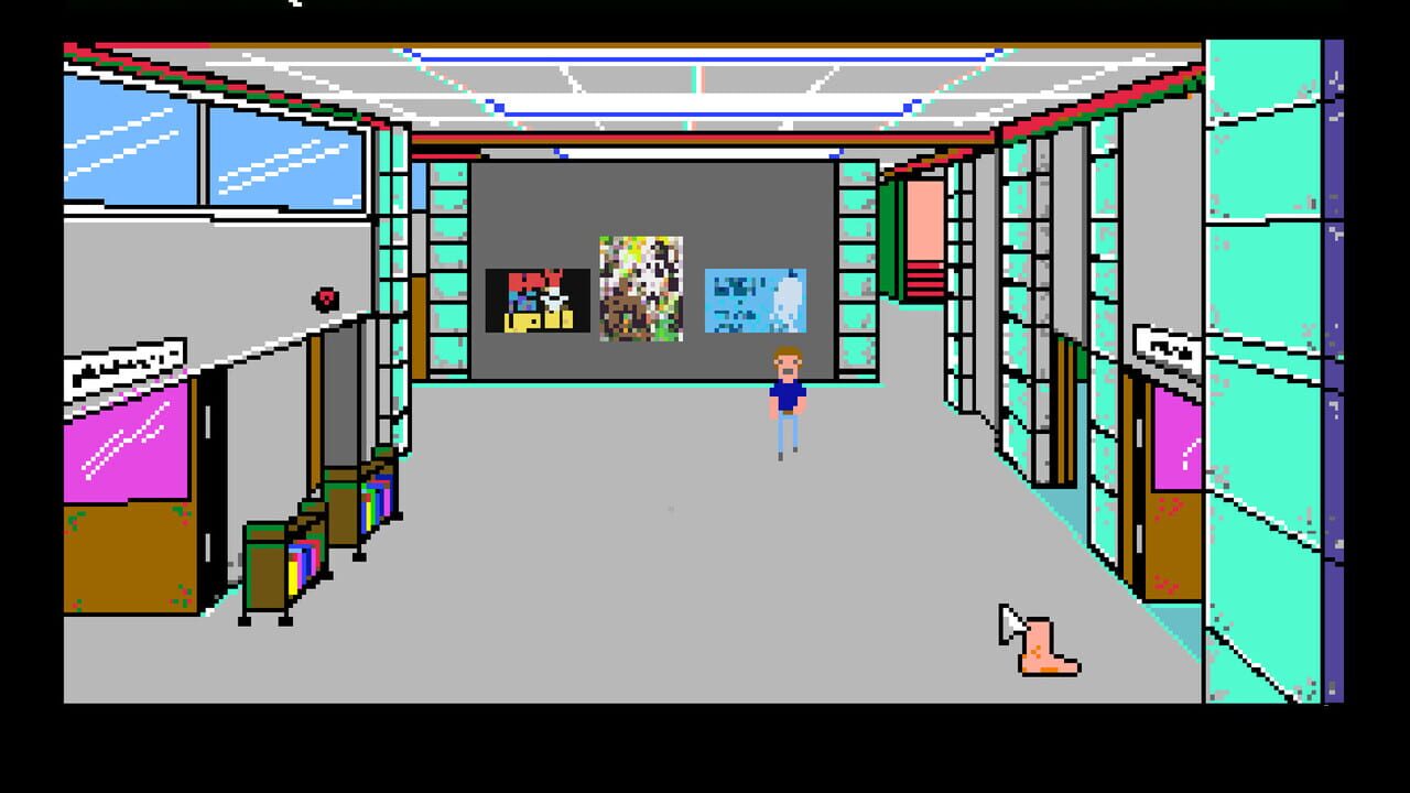 School Quest Image