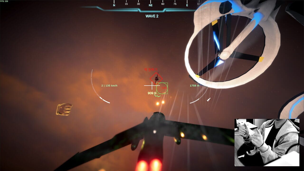 AirDrive — Screenshot 2