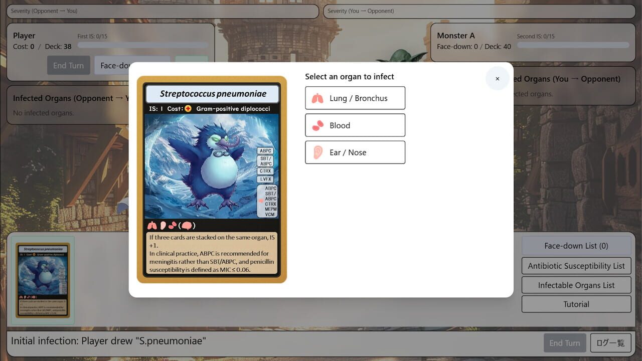 Regulea Image