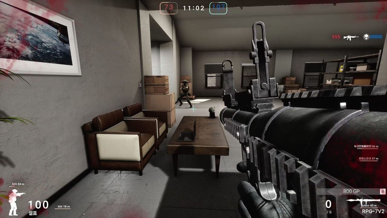 Special Force Remastered — Screenshot 3