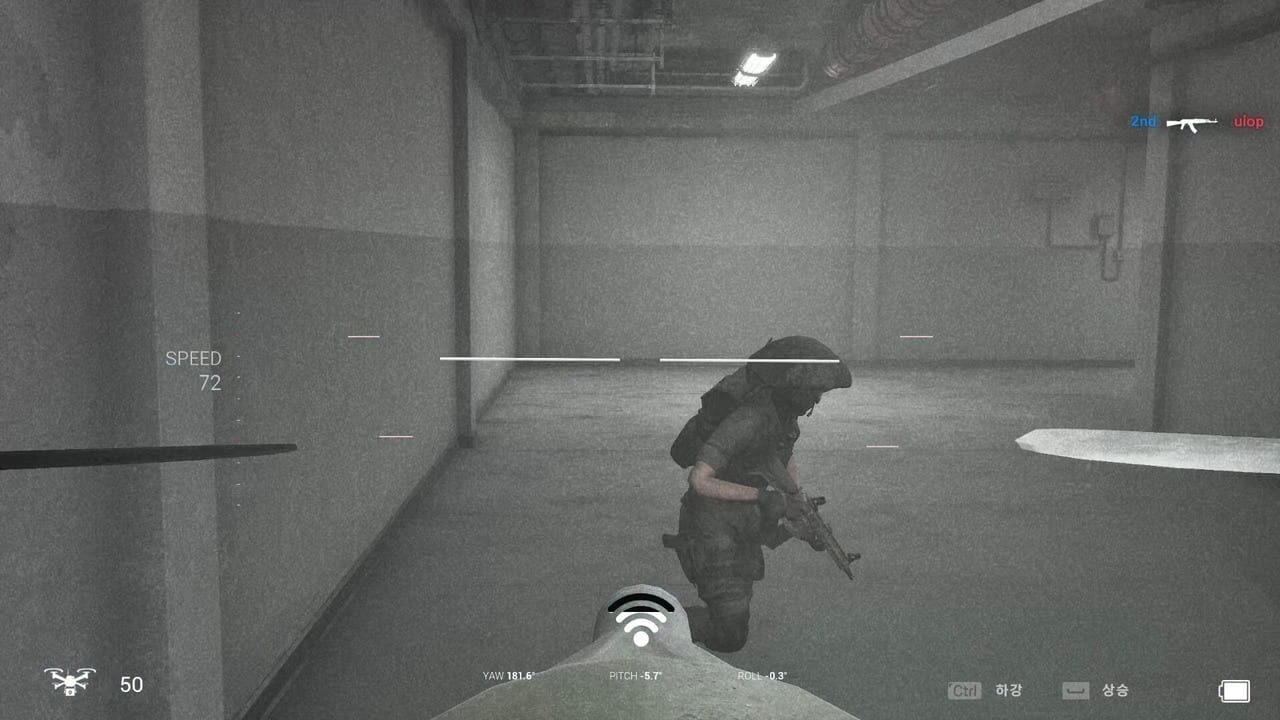 Special Force Remastered — Screenshot 4