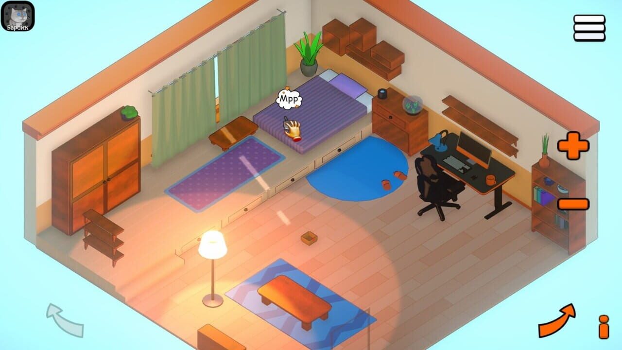 Puss in Box — Screenshot 1