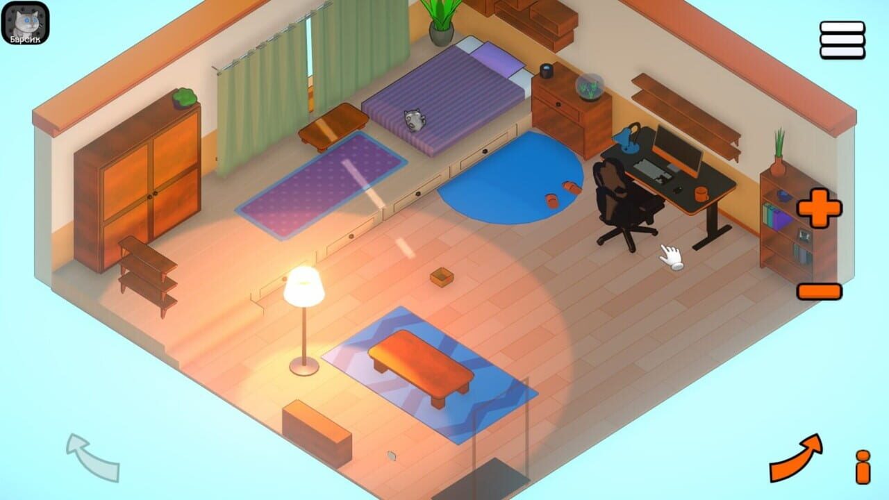 Puss in Box — Screenshot 4