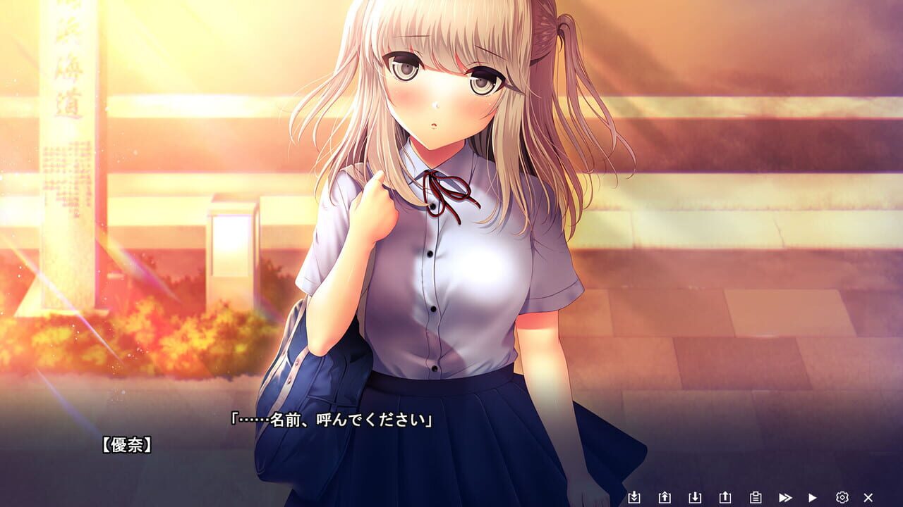 Swallowtail: Ano Hi, Ao wo Koete Screenshot 1