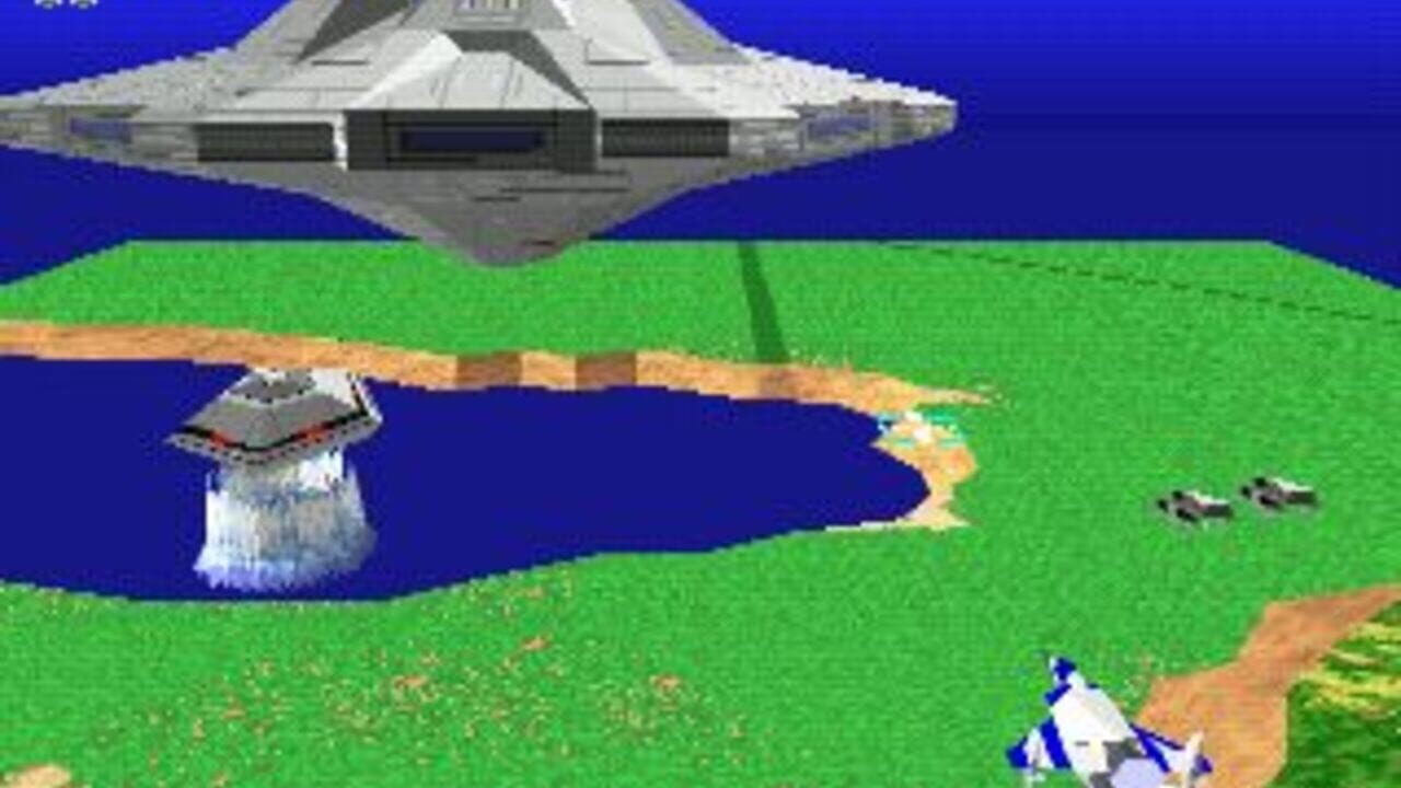 Xevious 3D/G+ — Screenshot 2