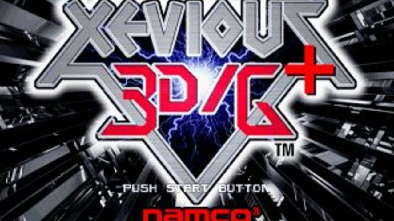 Xevious 3D/G+ — Screenshot 1