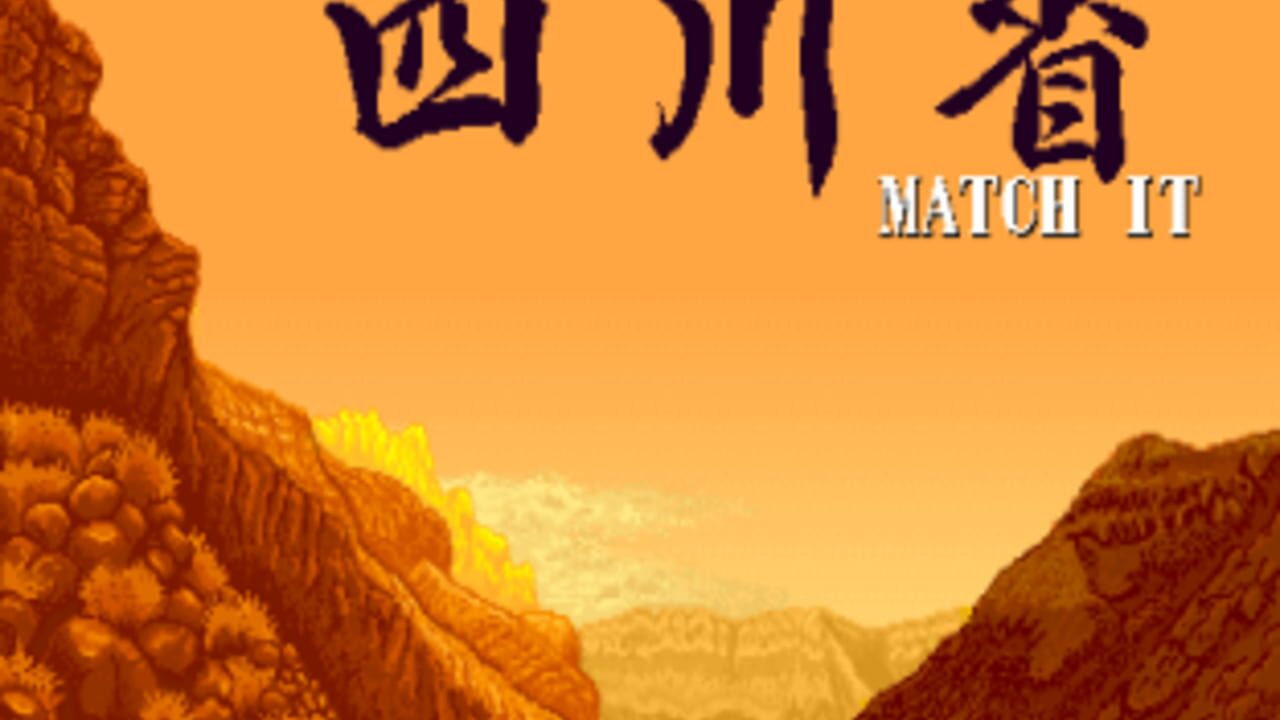 Match It — Screenshot 2