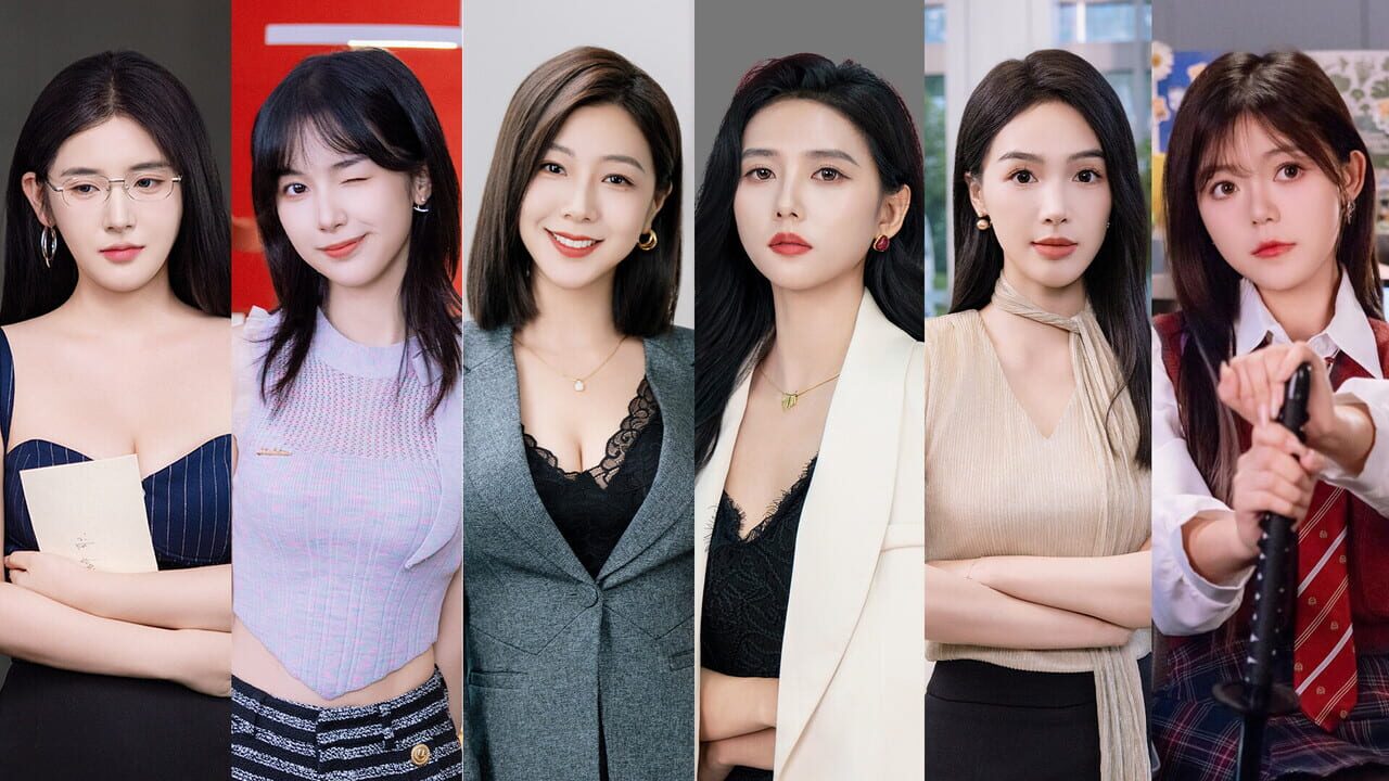 I Will Definitely Be the CEO! — Screenshot 4