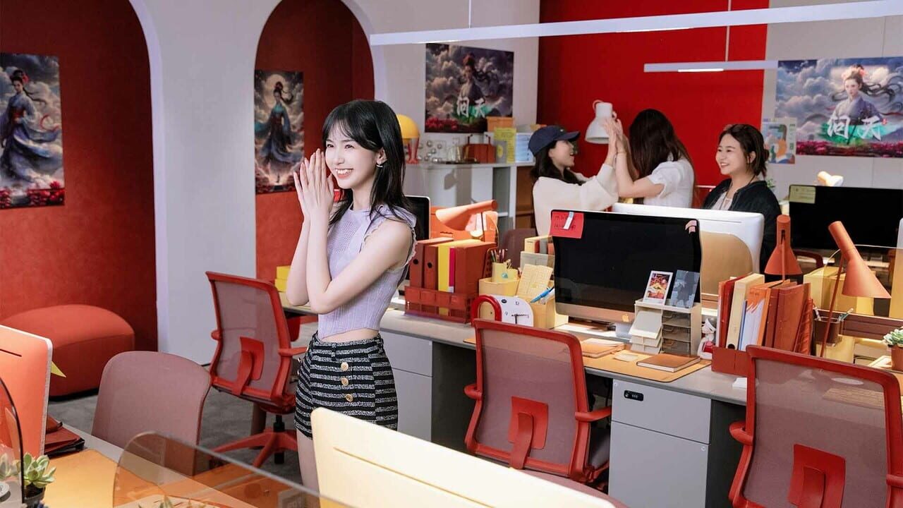 I Will Definitely Be the CEO! — Screenshot 3