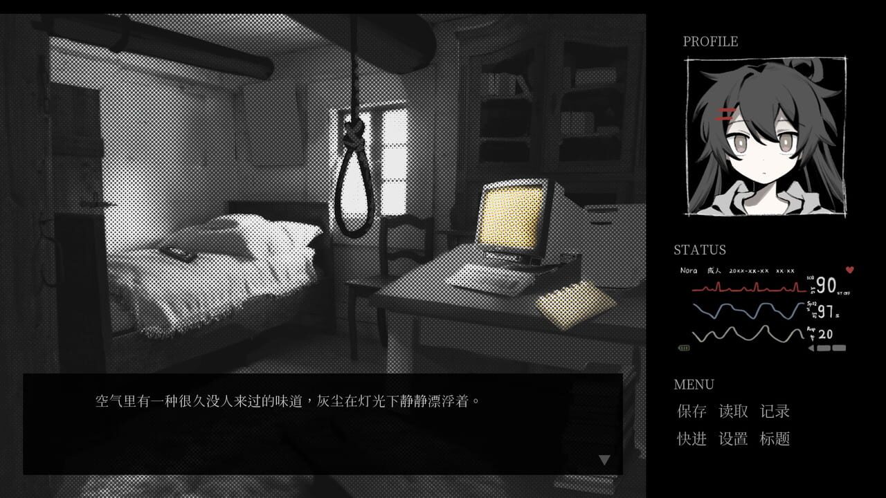Remake Lover Image