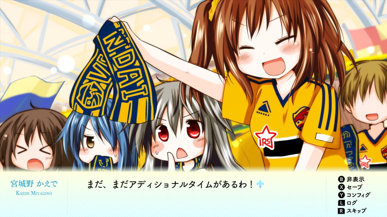 Lily: Shiroki Yuri no Otome-tachi S — Screenshot 3