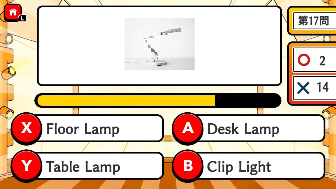 Mosaic Quiz Fastest Finger Battle Image