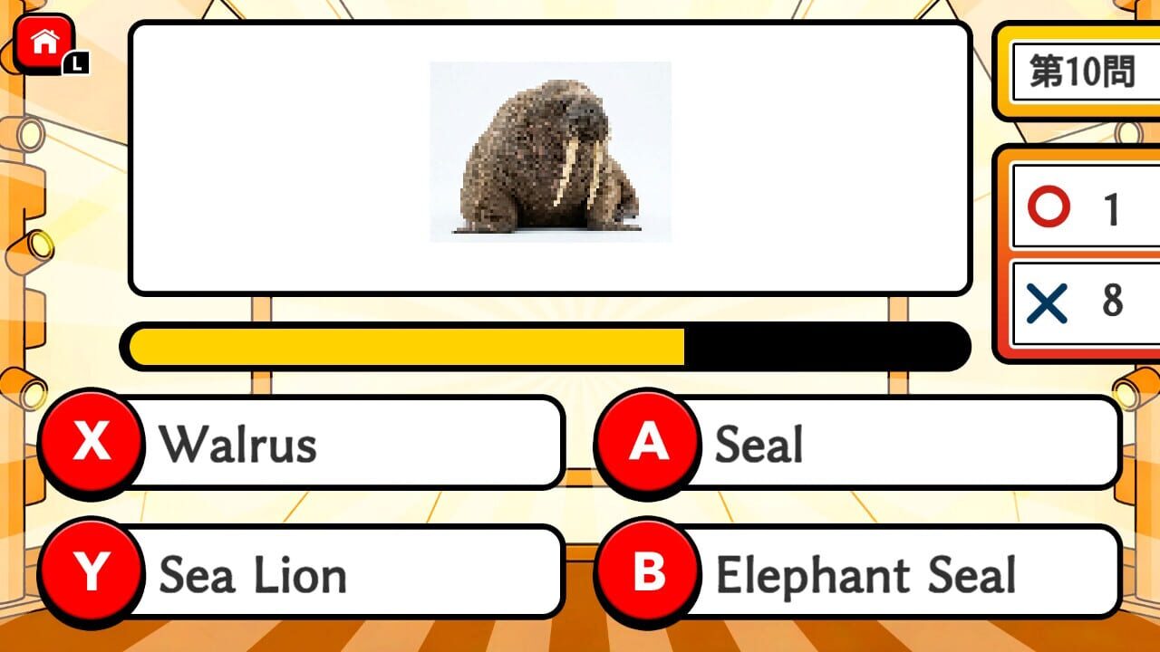 Mosaic Quiz Fastest Finger Battle Image