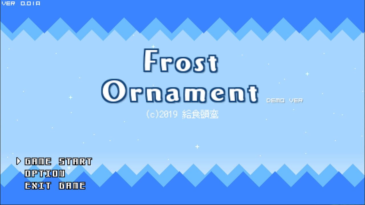 Frost Ornament Screenshot 1