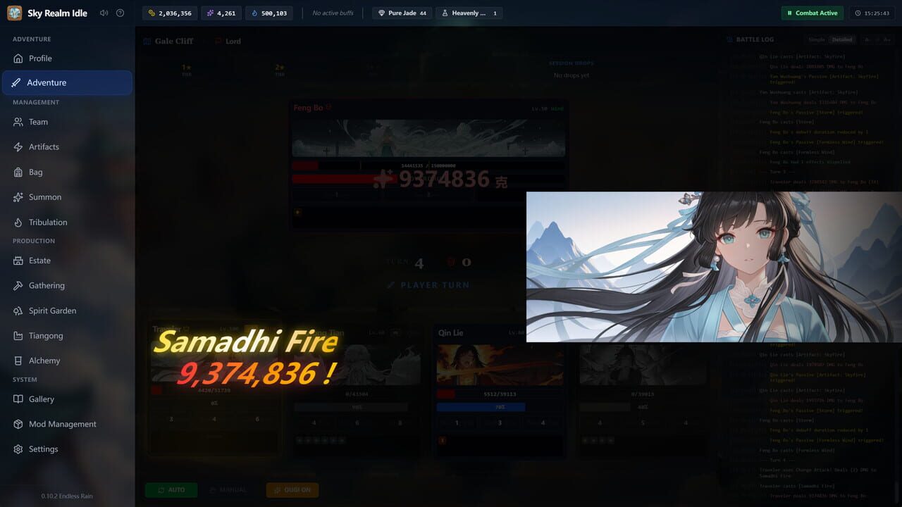 Screenshot 6