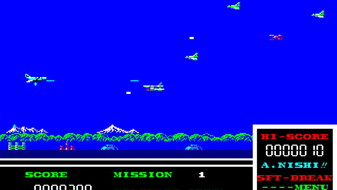 Volguard — Screenshot 2