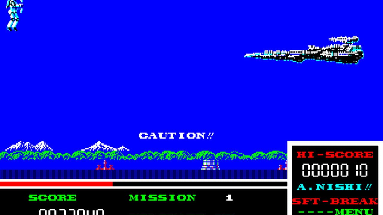 Volguard — Screenshot 3