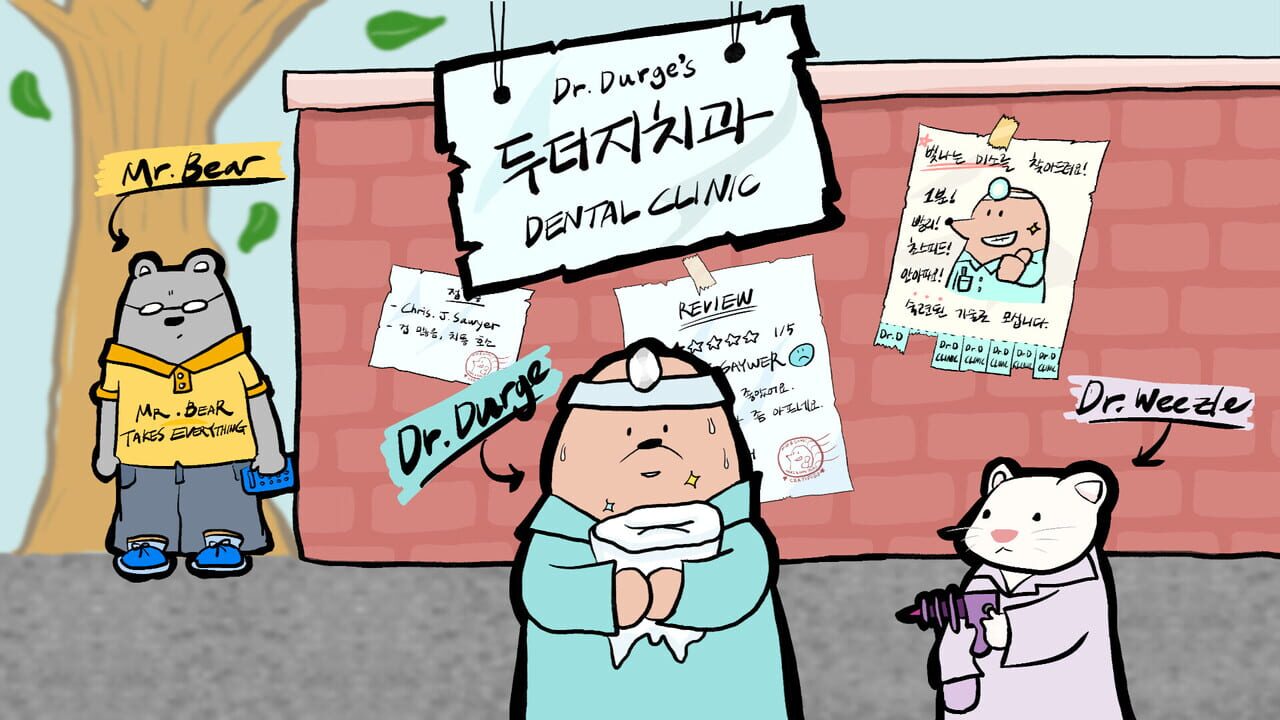 Dr. Durge's Dental Clinic Screenshot 1