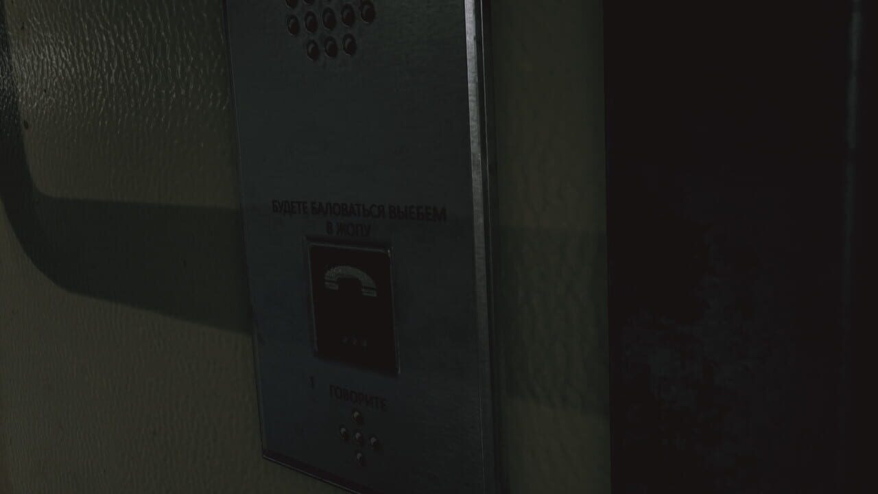 Metro Trip Simulator — Screenshot 2
